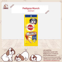 Pedigree อาหารสุนัข ขนมสุนัข มีทเจอร์กี้สติ๊ก Chicken Munch ขนาด 40g. (MNIKS)