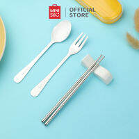 MINISO เซ็ทอุปกรณ์ทานอาหาร 3ชิ้น Three-pieces Tableware