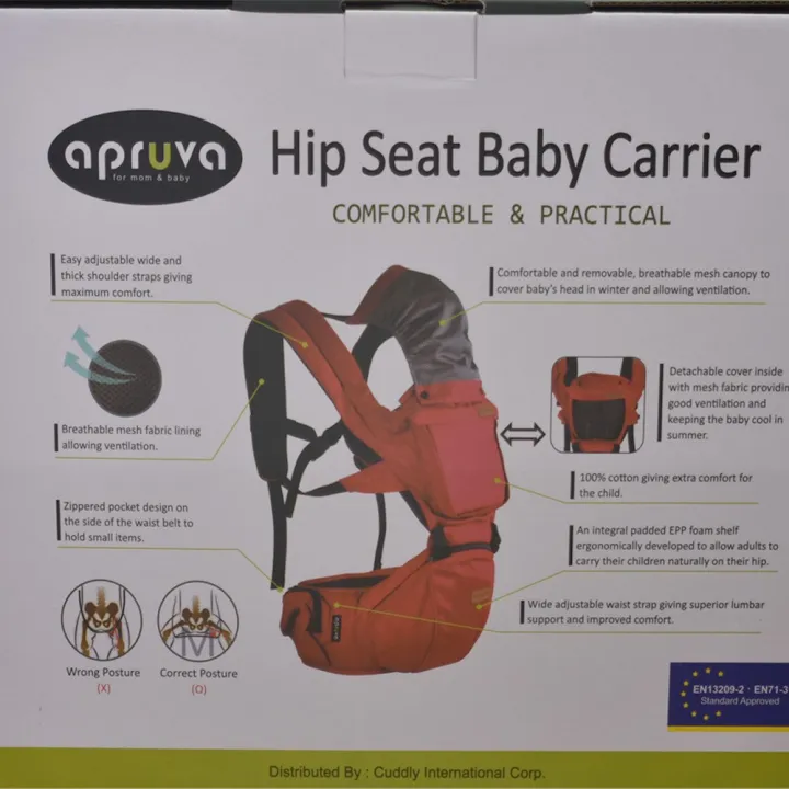 Apruva CDC04 Hip Seat Baby Carrier Lazada PH