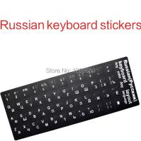 【CW】 computer russian film notebook colorful stickers desktop russia layout membrane pvc scrub