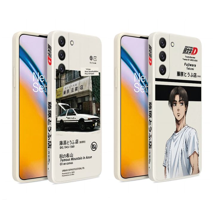 INITIAL D ANIME Samsung Galaxy S23 Case Cover