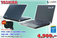 โน๊ตบุค Toshiba R734 Corei3gen4 Ram 4gb HDD 320 gb หน้าจอกว้าง 13.3 นิ้ว แถมฟรี กระเป๋า เม้าส์ พร้อมใช้งาน