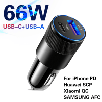 USB C Car Charger 66W PD Fast Charging Phone Adapter Dual USB Quick Charge 3.0สำหรับ 13 12 Pro Max Xiaomi 12เครื่องชาร์จศัพท์