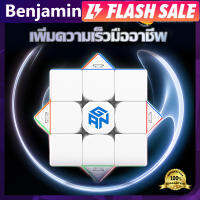 【เตรียมการจัดส่ง】Gan356RS 3x3 Magic Cube High Speed Educational Puzzle Cube Idea Xmas Gift ลูกบิด รูบิคผึกสมอง ทรงลูกบาศก์ ฝึกสมอง เพิ่มไอคิว ลื่น ทน