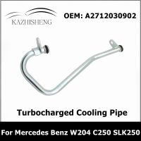 A2712030902 Car Engine Turbocharged Cooling Pipe For Mercedes Benz W204 C250 SLK250 2712030902 Water Hose Tube Auto Parts