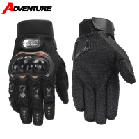 2021Motorcycle Gloves Waterproof Winter Guantes Moto Full Finger Gloves Touch Screen Protection Carbon Fiber Shell Long Gloves