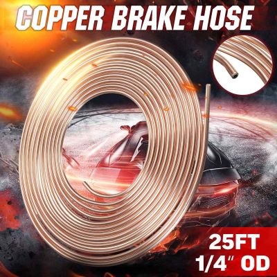 25Ft 7.62m Roll Tube Coil of 3/16 1/4 OD Copper Nickel Brake Clutch Hose Line Piping Tubing Kit Anti Rust Un Corrosion Fitting