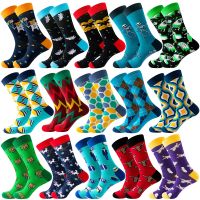 【jw】❀  2022 Socks Mens Latest Design Middle Business Lattice Colorful Mens Cotton