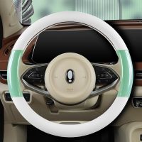 2023 New PU Pinapa leather steering wheel cover Steering Wheels Accessories