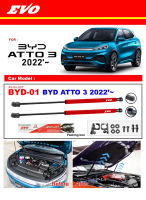 โช้คค้ำฝากระโปรงหน้า BYD ATTO 3 ตรงรุ่น ไม่ต้องเจาะ มีอุปกรณ์พร้อมติดตั้ง