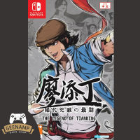 NSW : [มือ1] THE LEGEND OF TIANDING (ASIA)(EN) # พร้อมส่ง # Nintendo Switch