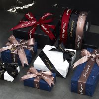 [HOT!] Hot sale5m-10m Just For You Polyester Ribbon 25MM DIY Bow Crafts satin tapes Card Gifts Wrapping Flowers floral tied accessories