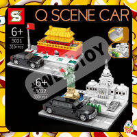 ตัวต่อ Q SCENE CAR พระราชวังจีน SY5021 และ อาคารรัฐสภาอเมริกาพร้อมเทพีเสรีภาพ SY5022 มีไฟ