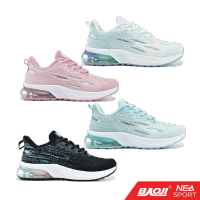 [ลิขสิทธิ์แท้] Baoji 767 Air Max Shine  รองเท้าผ้าใบ บาโอจิ ผู้หญิง