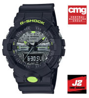 G-shock Collection พิเศษสีเขียว มีผลิตพียงแค่ 4 รุ่นเท่านั้น น่าเก็บสุดๆ G-Shock GA-700DC, GA-800DC, GA-140DC, AWR-M100A รุ่น Digital Camouflage Series ของแท้ พร้อมรับประกัน 1 ปี