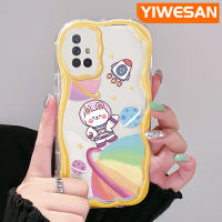 YIWESAN เคสปลอกสำหรับ Samsung กาแลคซี A72 4G A72 5G A71ลายกระต่ายจรวดนักบินอวกาศดีไซน์ใหม่เนื้อครีมคลื่นขอบนุ่มกันกระแทกแบบใสเคสมือถือโปร่งใสลายกล้องถ่ายรูปฝาครอบป้องกันที่เรียบง่ายอ่อนโยน