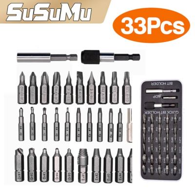 22/33PCS Damaged Stripped Screw Extractor Remover Drill Bit Set Disassemble Broken Bolt Magnetic Holder and Socket Adapter