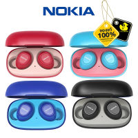 หูฟัง Nokia Essential True Wireless Earphones E3100