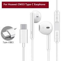 Original For Huawei CM33 Type C Earphone Hi-Res Audio In-Ear Headsets With Mic Wired For Huawei Nova 11 10 P60 P50 Pro Mate 50