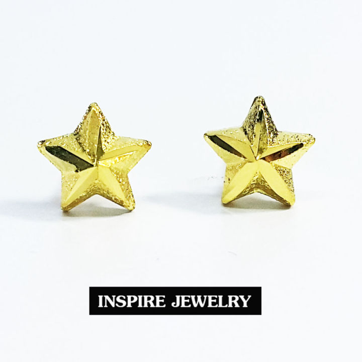 inspire-jewelry-ต่างหูตอกลายแบบร้านทอง-พร้อมสายโซ่น่ารักมาก-งานดีไซด์-แฟชั่นอินเทรนสุดๆ-gold-plated