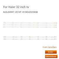 แถบไฟแบ็คไลท์ Led 3ชิ้น/เซ็ตสำหรับ32EU300 LD32U3100 Haier 0หลอดไฟแอลซีดีบาร์ CRH-F323030020756P-REV1 3โคมไฟลูกปัด