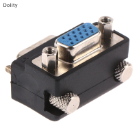 Dolity 90องศาขวา angled VGA MALE TO FEMALE ขยายอะแดปเตอร์วิดีโอ