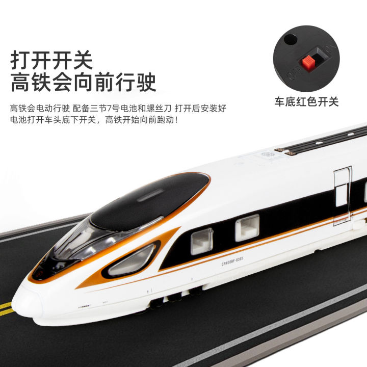 boxed-high-speed-rail-renaissance-order-double-section-combination-simulation-alloy-motor-car-model-decoration-live-broadcast-recommended-toys