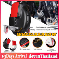 Electric Unicycle สกู๊ตเตอร์ไฟฟ้าล้อเดียว จักรยานไฟฟ้าล้อเดียว ล้อเดียวไฟฟ้า อิสระแห่งการโลดแล่นอย่างแท้จริง Electric unicycle balance car travel  wheel adult children intelligent new SP134