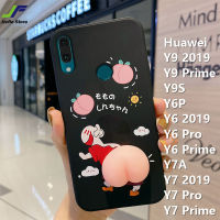 JieFie สำหรับ Huawei Y9 2019 / Y9 Prime 2019 / Y9S / Y6P / Y7A / Y6 Pro / Y7 Pro / Y6 2019 / Y6 Prime / Y7 2019 / Y7 Primeน่ารักการ์ตูน Crayon Shinchan Corgi เคสโทรศัพท์3D Squishy Pinch ซิลิโคนปกหลังนุ่ม