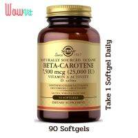 Solgar Naturally Sourced Oceanic Beta-Carotene 7,500 mcg (25,000 IU) 90 Softgels เบต้าแคโรทีน 90 ซอฟท์เจล