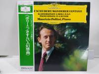 1LP Vinyl Records แผ่นเสียงไวนิล Maurizio Pollini   (H14A31)