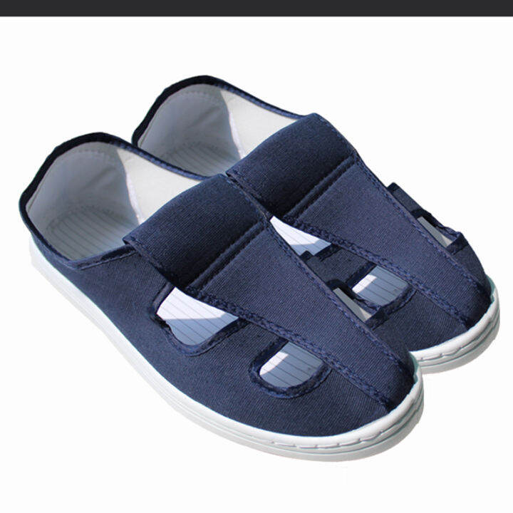esd nike shoes