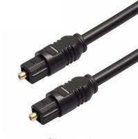 Digital Optical Audio Cable Adapter Toslink Gold Plated 1m 1.5m 2m SPDIF Cable for Blueray PS3 XBOX DVD