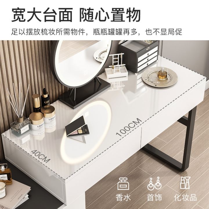 cod-light-luxury-modern-minimalist-bedroom-ins-style-telescopic-makeup-apartment-dressing-storage-cabinet-integrated