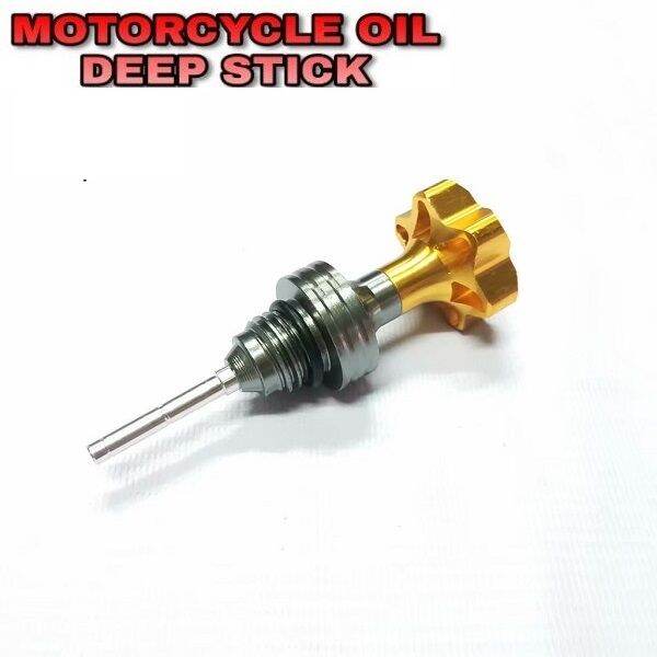 yamaha mio sporty 115 125 Motorcycle Oil deep stick Alloy GOLD Engine