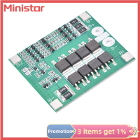 ที่ชาร์จแบตเตอรี่12V 25A Ministar แบตเตอรี่ BMS แผงวงจรป้องกันพร้อม Balan