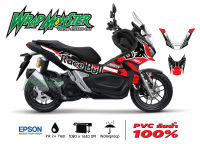 สติ๊กเกอร์แต่งรถ Honda adv 150 รอบคัน ลาย Race Bull