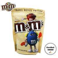 M&amp;Ms Chocolate  รส Almond  Product เนเธอร์แลนด์ BBF 12/2023