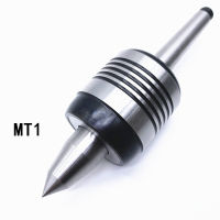 MT1 MT2 MT3 MT4 Precision Live Revolving Center Medium Lathe Machine Tool Accessory Taper Bearing For Lathe Turning Tool