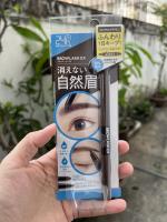 Browlash EX Eyebrow Pencil &amp; Powder - Light Brown / Natural Brown / Royal Brown ดินสอเขียนคิ้ว 2in1 หัวดินสอและฝุ่น