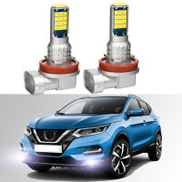 2ชิ้นสำหรับ Nissan Qashqai J10 J11 J12 2007-2018 2019 2020 2021 2022 2023 Led รถไฟตัดหมอกด้านหน้าตัดหมอกหลอดไฟ C An BUS