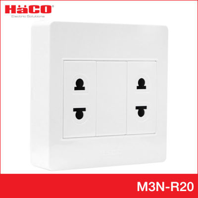 HACO เต้ารับเดี่ยว 2 ขา 2 ช่อง แบบลอย รุ่น M3N-R20