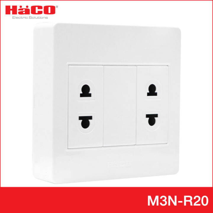 haco-เต้ารับเดี่ยว-2-ขา-2-ช่อง-แบบลอย-รุ่น-m3n-r20