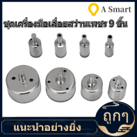 【ลดสุดใจ 】9pcs 10mm-50mm แก้วเคลือบเพชรกระเบื้องเซรามิคหินอ่อนเลื่อยดอกสว่านชุด