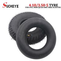 Motorcycle Tyre 4.10/3.50-5 Tire Inner Tube For 49Cc Mini Quad Dirt Bike Scooter ATV ,Buggy,Gas Scooter Wheelbarrow 4.10/3.50-5