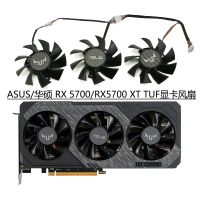 พัดลมทำความเย็นการ์ดจอ TUF RX 5700 RX5700 XT ASUS ใหม่ของแท้ FD8015U12S รับประกัน Gratis Ongkir