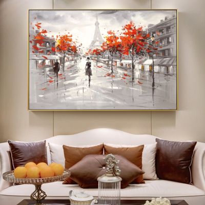 Paris Street View Wall Art ภาพวาดผ้าใบโปสเตอร์และภาพพิมพ์ภูมิทัศน์นามธรรมของ Paris Home Decor