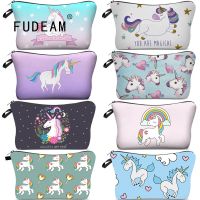 FUDEAM Polyester Unicorn Sloth Print Pattern Women Travel Storage Bag Toiletries Organize Cute Cosmetic Bag Portable Make Up Bag