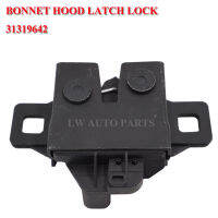 LR041431ด้านหน้า Bonnet Hood Latch สำหรับ Freelander 2 2006- Range Rover Evoque 2012- Discovery 34 Auto Body Parts ผู้ผลิต