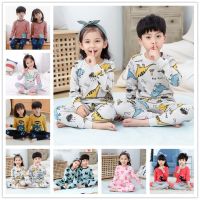 Kids Pajamas Set Cotton Boys Girls Homewear Long Sleeve Pyjamas Set Children Sleepwear 100-160cm for Spring Autumn